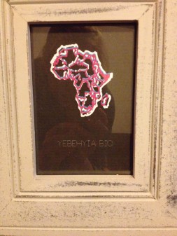 yebehyia bio